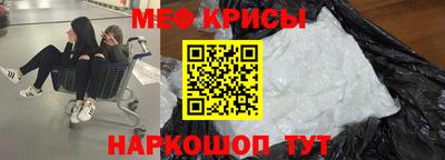 бутик Славянск-на-Кубани