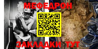 Альфа ПВП Сланцы